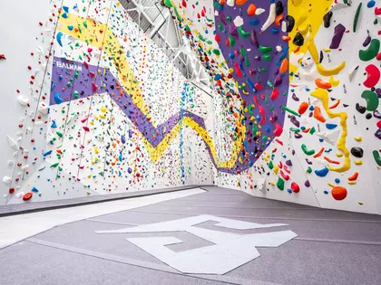 Стена за катерене Balkan Climbing