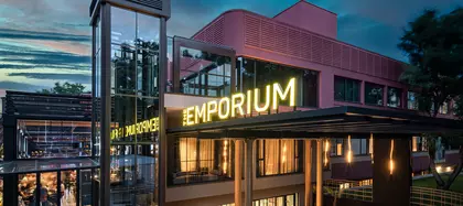 Emporium Plovdiv