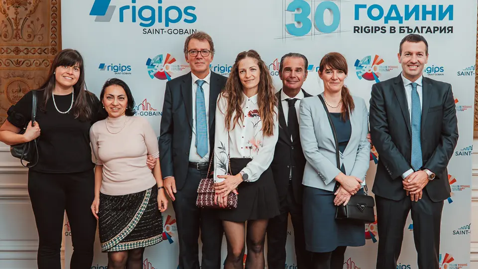 30 години Rigips 30 години Rigips