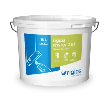 Интериорен грунд в бял цвят 2 в 1